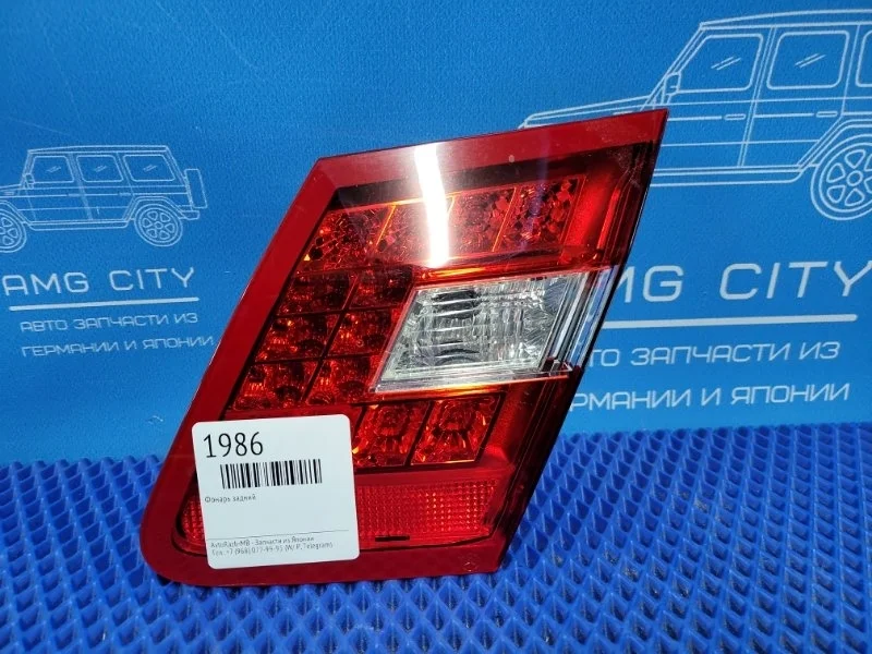 Фонарь задний Mercedes-Benz E-Class 2011 A2128200864 W212 M157981, задний правый