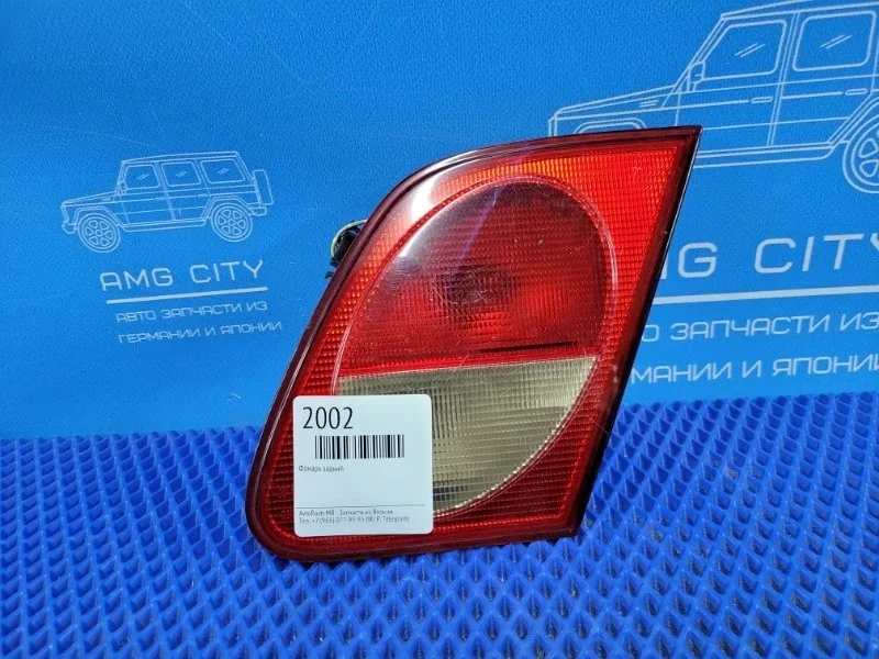 Фонарь задний Mercedes-Benz E-Class 1998 A2108201264 W210 М112911, задний правый