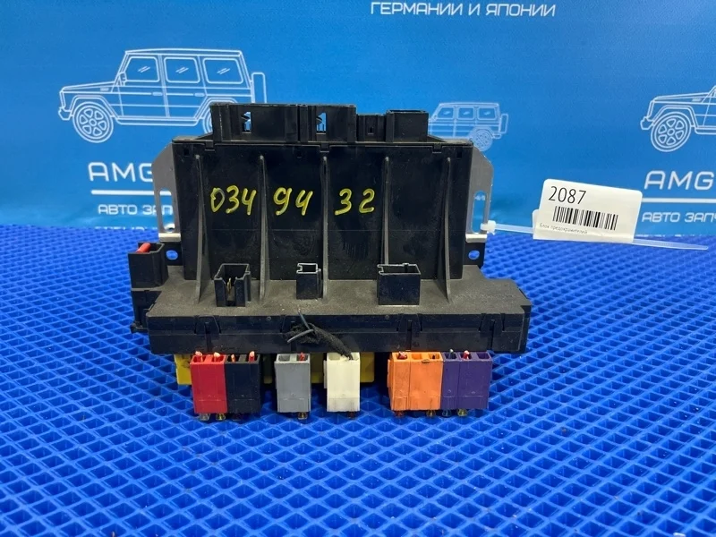 Блок предохранителей Mercedes-Benz S-Class 2003 A0345459432 W220 M275950