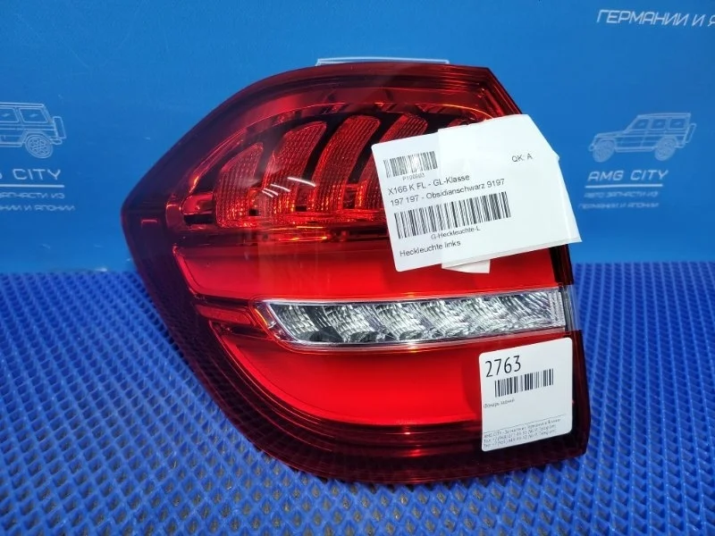 Фонарь задний Mercedes-Benz Cls-Class A1669060302 W166, левый