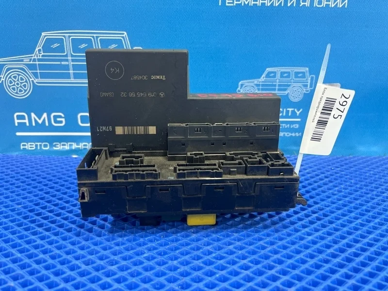 Блок предохранителей Mercedes-Benz E-Class 1998 A0195455632 W210 М112911