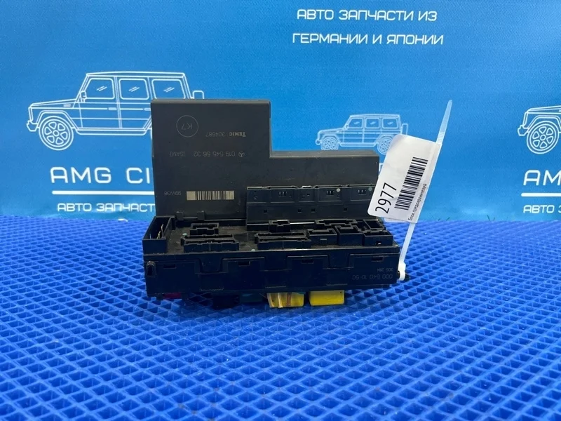 Блок предохранителей Mercedes-Benz E-Class 1998 A0195455632 W210 М112911