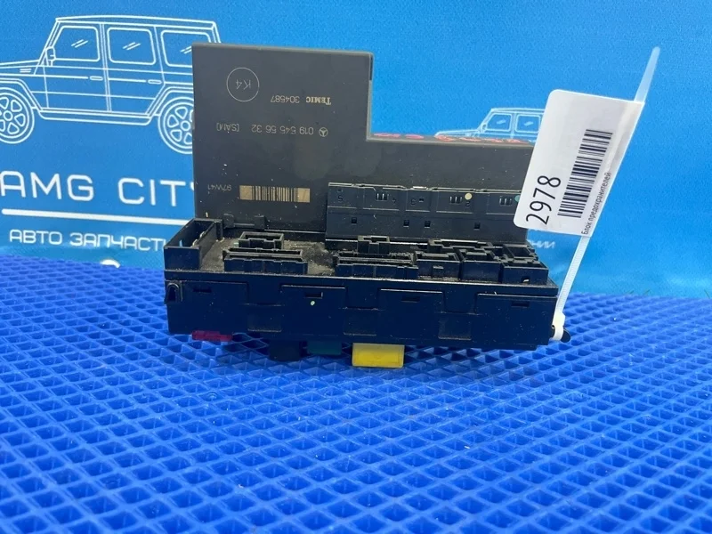 Блок предохранителей Mercedes-Benz E-Class 1998 A0195455632 W210 М112911