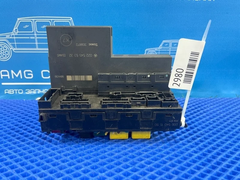 Блок предохранителей Mercedes-Benz C-Class A0225455332 W202