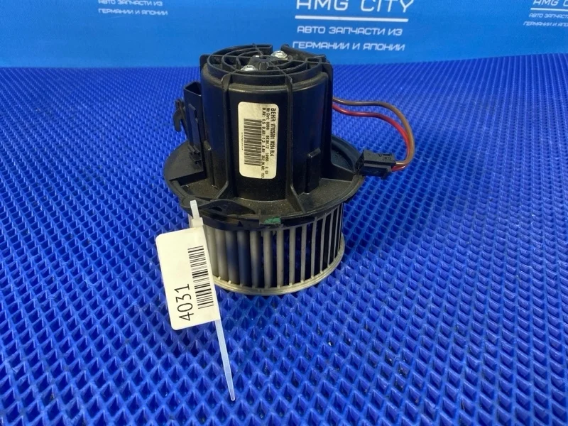 Мотор печки Mercedes-Benz C-Class 2012 V7825001 W204 М274910