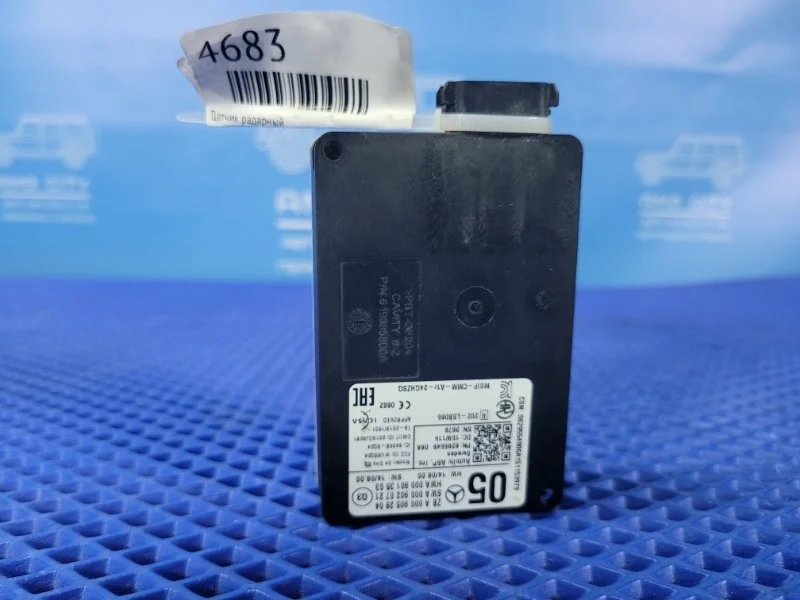 Датчик радарный Mercedes-Benz Gla-Class 2017 A0009052804 W156 M270920