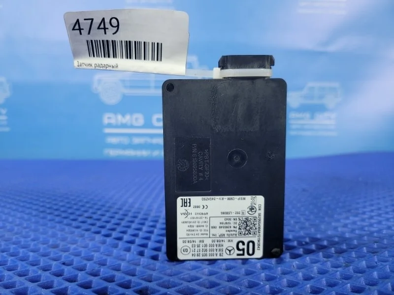 Датчик радарный Mercedes-Benz Gla-Class 2017 A0009052804 W156 M270920