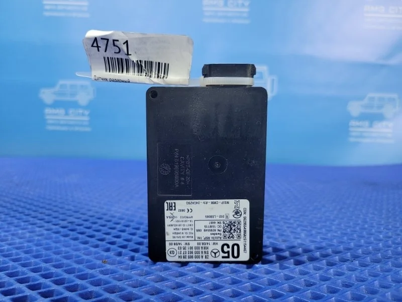 Датчик радарный Mercedes-Benz Gla-Class 2017 A0009052804 W156 M270920