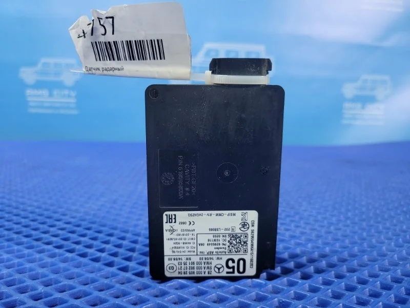 Датчик радарный Mercedes-Benz Gla-Class 2017 A0009052804 W156 M270920