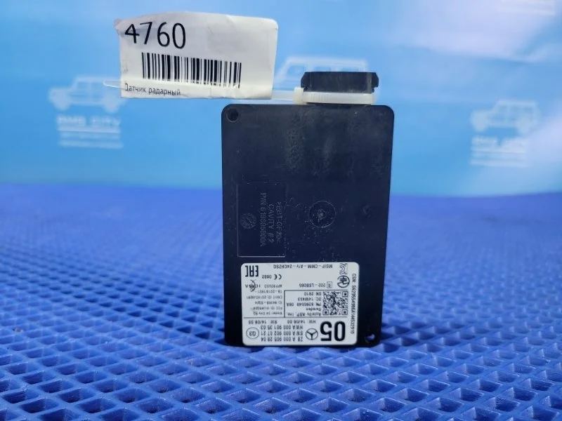 Датчик радарный Mercedes-Benz Gla-Class 2017 A0009052804 W156 M270920