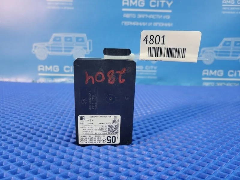 Датчик радарный Mercedes-Benz Gle-Class 2016 A0009052804 W166 OM642826