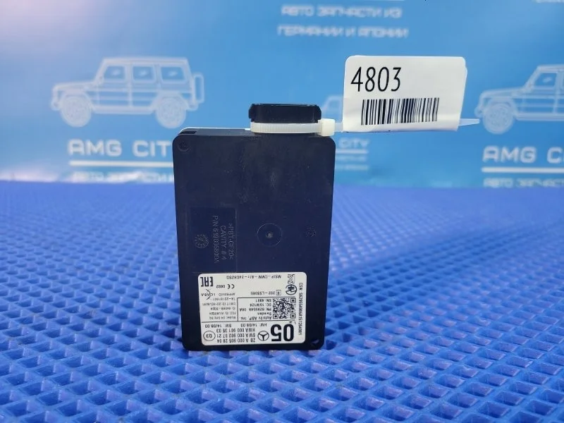 Датчик радарный Mercedes-Benz Gle-Class 2016 A0009052804 W166 OM642826