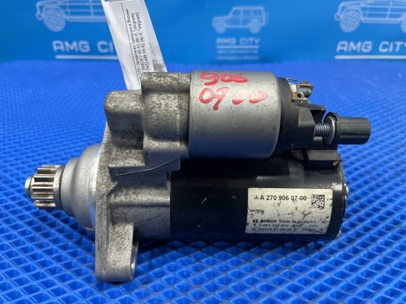 Стартер Mercedes-Benz B-Class 2013 A2709060700 W246 М270910