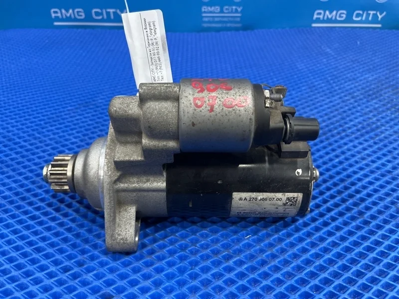 Стартер Mercedes-Benz B-Class 2013 A2709060700 W246 М270910