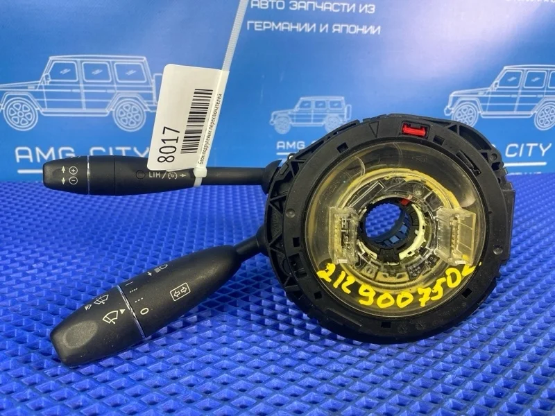 Блок подрулевых переключателей Mercedes-Benz E-Class 2011 A2129007502 W212 M157981