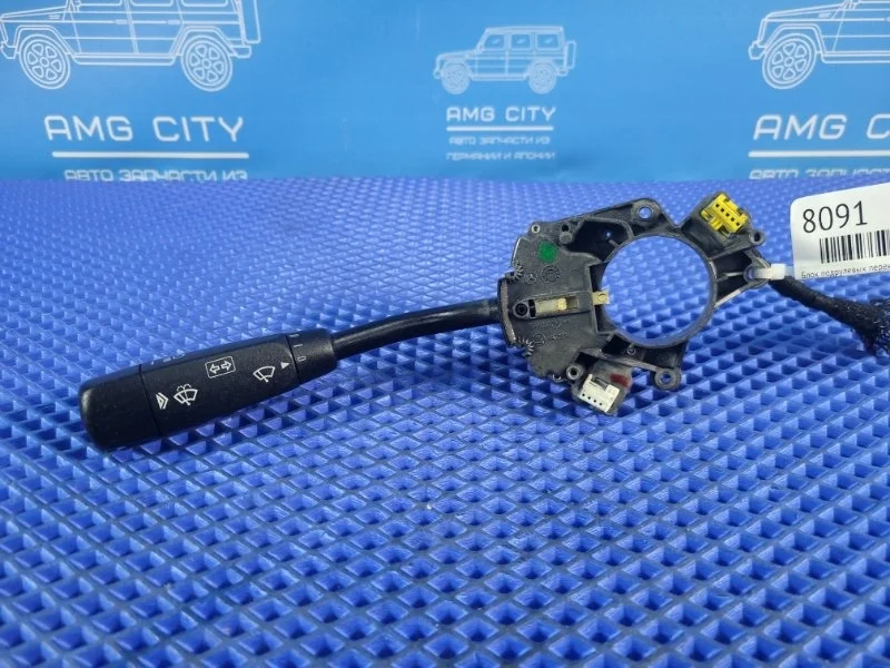 Блок подрулевых переключателей Mercedes-Benz E-Class 2001 A2105450110 W210 М112