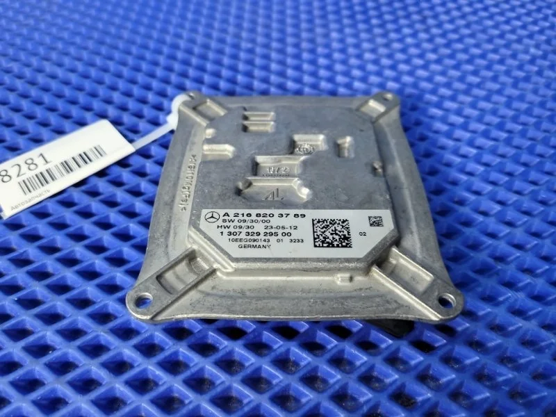 Блок управления светом Mercedes-Benz S-Class 2011 A2168203789 W221 M157980