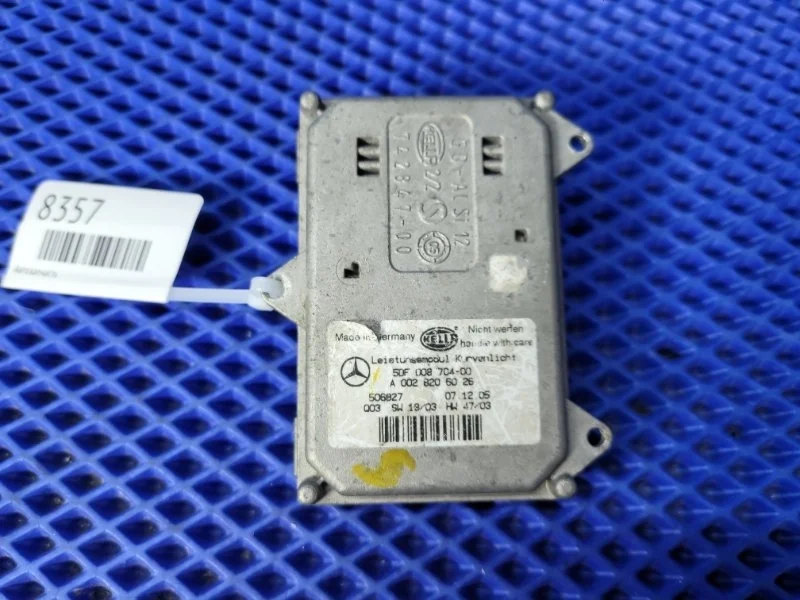 Блок управления светом Mercedes-Benz Cls-Class 2005 A0028206026 W219 М272964