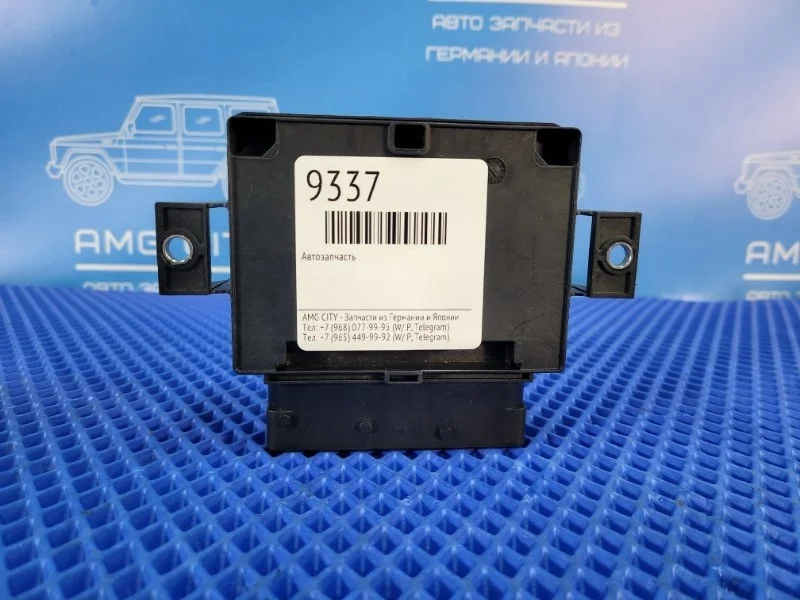 Блок управления стояночным тормозом Mercedes-Benz B-Class 2013 A2469004512 W246 М270910