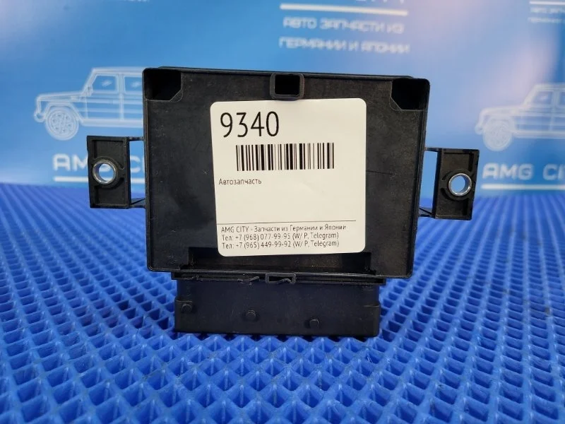 Блок управления стояночным тормозом Mercedes-Benz B-Class 2013 A2469004512 W246 М270910