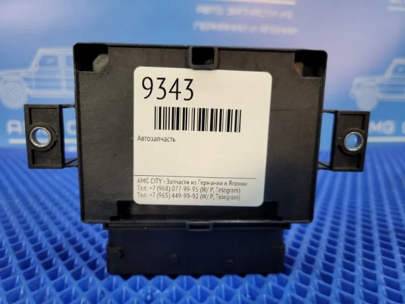 Блок управления стояночным тормозом Mercedes-Benz B-Class 2013 A2469004512 W246 М270910