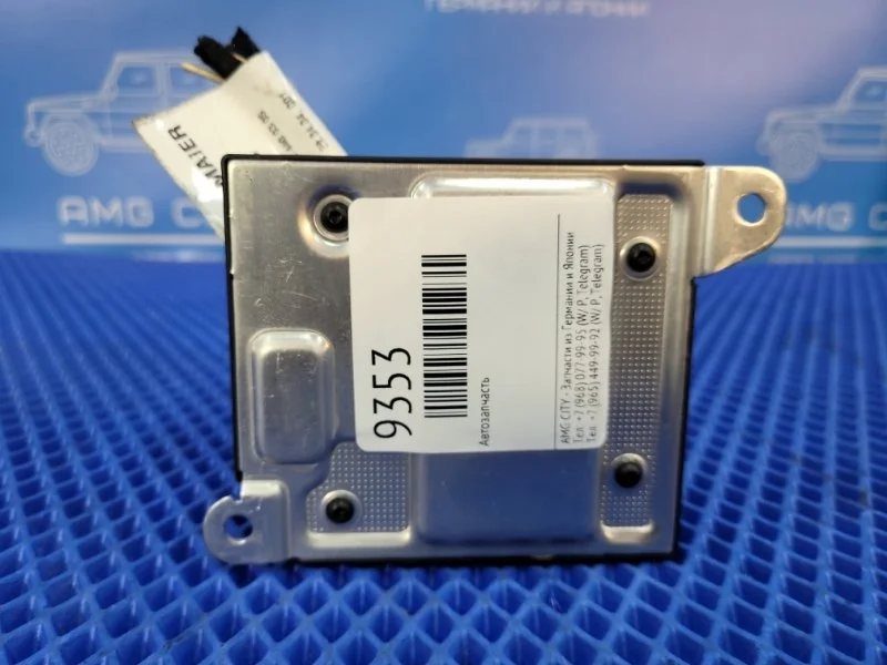 Блок предохранителей Mercedes-Benz E-Class 2006 A2115458532 W211 М272964