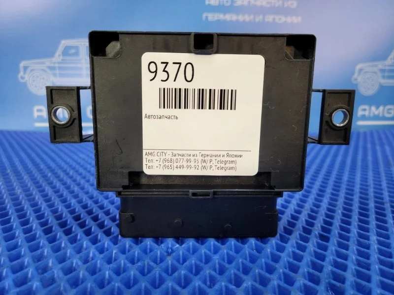 Блок управления стояночным тормозом Mercedes-Benz B-Class 2013 A2469004512 W246 М270910