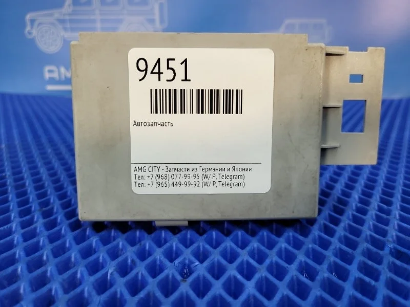 Блок управления Mercedes-Benz E-Class 2006 A2115408545 W211 М272964