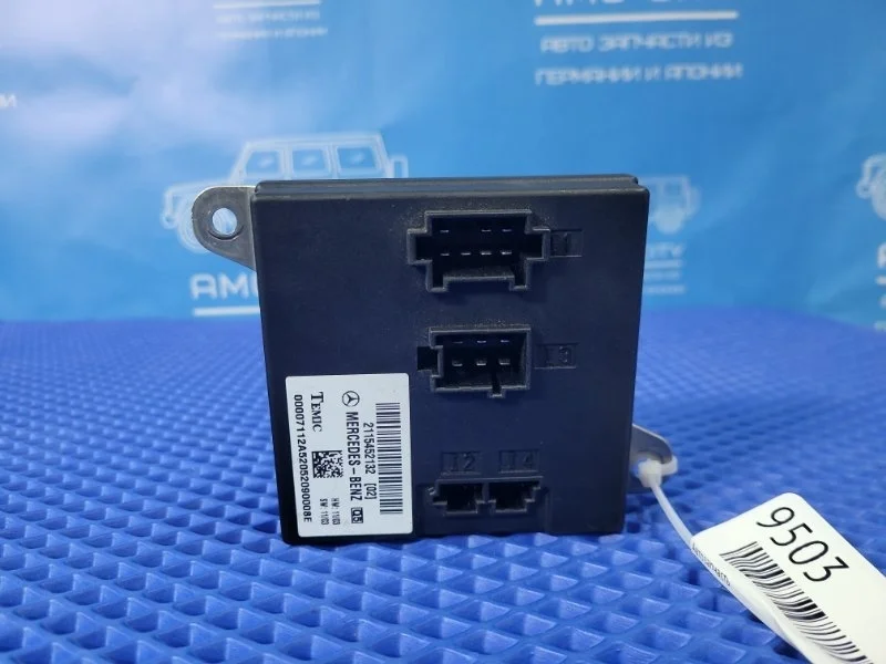 Блок комфорта Mercedes-Benz E-Class 2003 A2115452132 W211 М112949