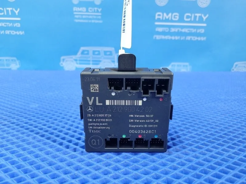 Блок управления дверьми Mercedes-Benz E-Class 2011 A2129004202 W212 M157981, передний левый