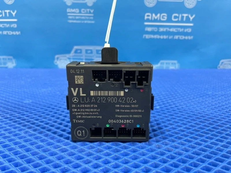 Блок управления дверьми Mercedes-Benz E-Class 2011 A2129004202 W212 M157981, передний левый