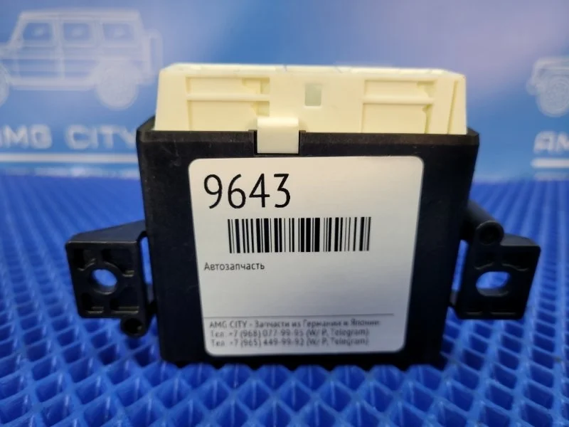 Блок управления парктроником Mercedes-Benz B-Class 2013 A2469004312 W246 М270910