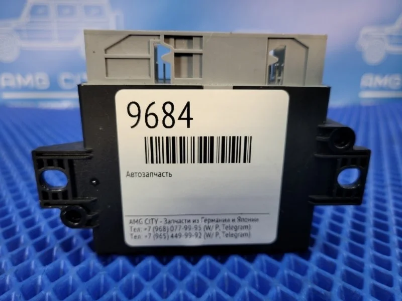 Блок управления парктроником Mercedes-Benz Gls-Class 2016 A0009006713 W166 278.928