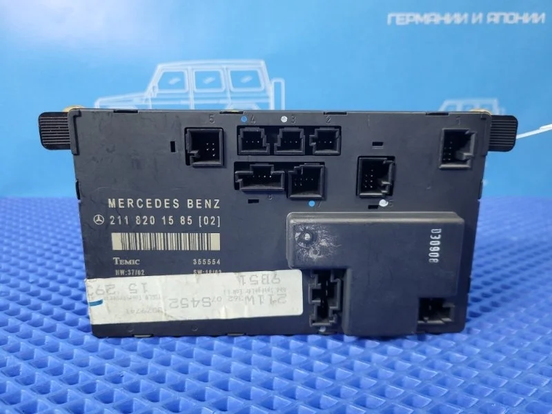 Блок управления дверьми Mercedes-Benz E-Class 2003 A2118201585 W211 М112949