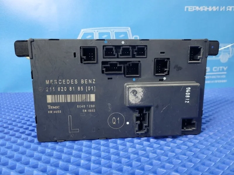 Блок управления дверьми Mercedes-Benz E-Class 2003 A2118208185 W211 М112949