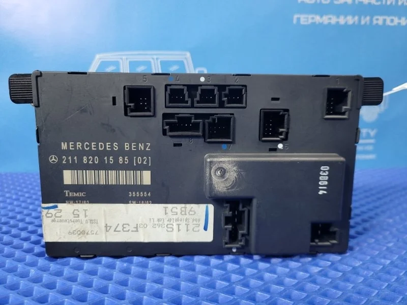 Блок управления дверьми Mercedes-Benz E-Class 2003 A2118201585 W211 М112949