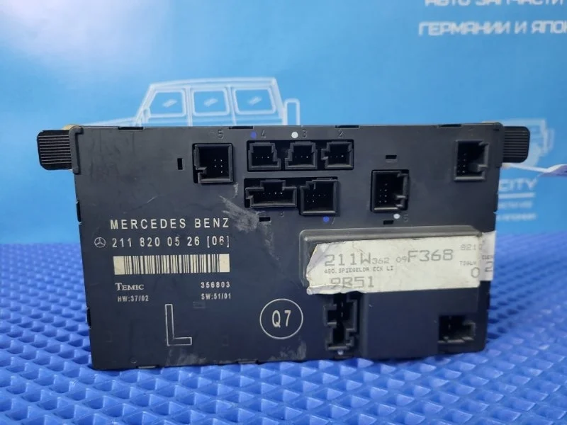 Блок управления дверьми Mercedes-Benz E-Class 2003 A2118200526 W211 М112949, передний левый