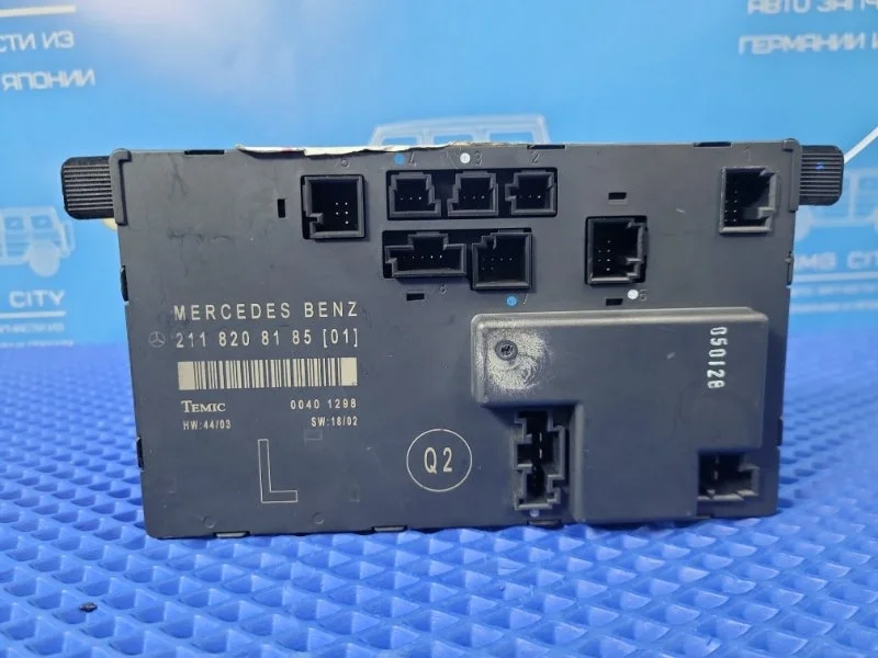 Блок управления дверьми Mercedes-Benz E-Class 2003 A2118208185 W211 М112949
