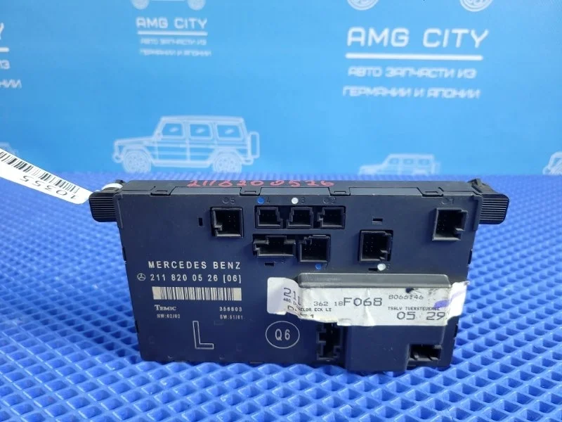 Блок комфорта Mercedes-Benz E-Class 2003 A2118200526 W211 М112949, передний левый