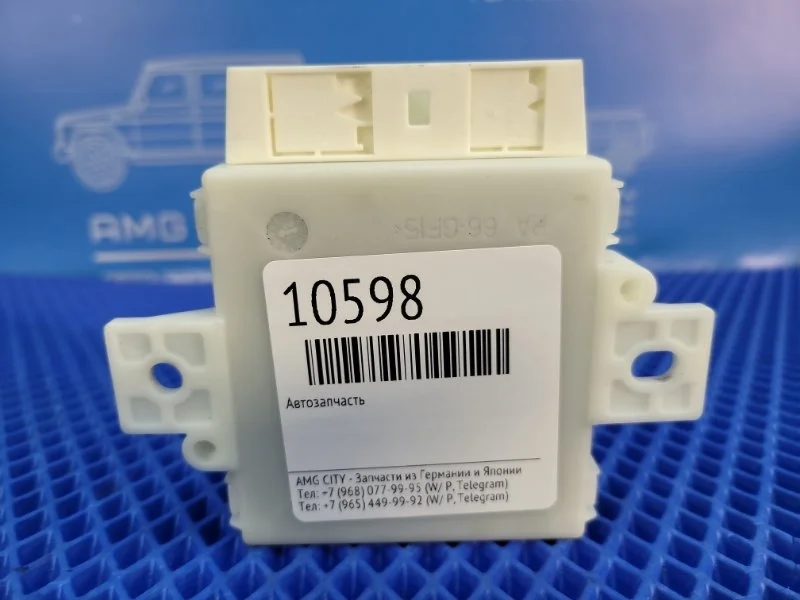 Блок управления парктроником Mercedes-Benz C-Class 2013 A2049004106 W204 M271820