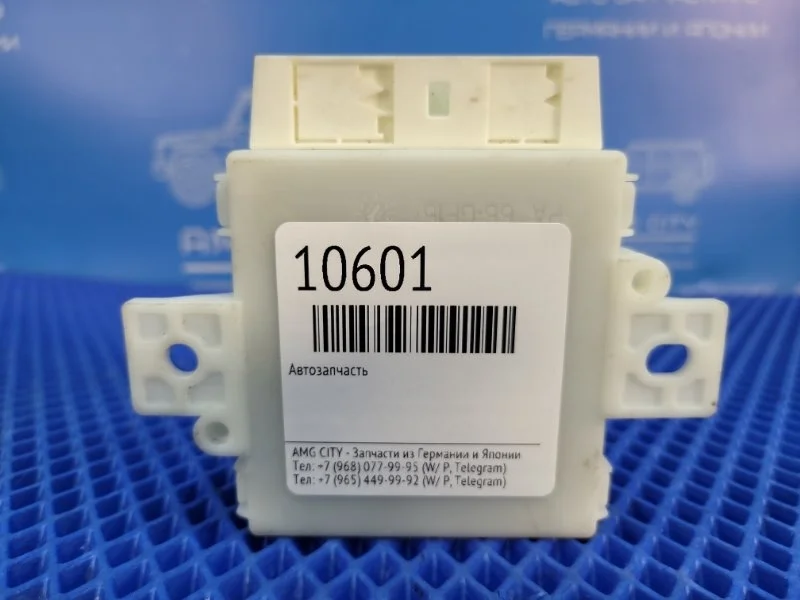 Блок управления парктроником Mercedes-Benz C-Class 2010 A2049009004 W204 М271952