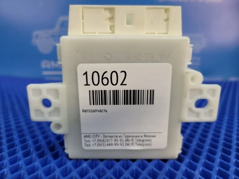 Блок управления парктроником Mercedes-Benz C-Class 2010 A2049009004 W204 М271952