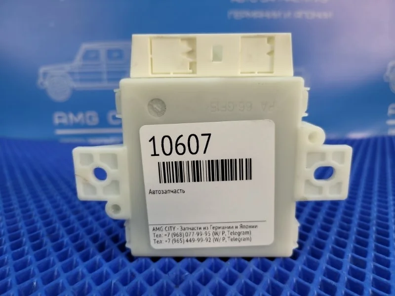 Блок управления парктроником Mercedes-Benz C-Class 2013 A2049004106 W204 M271820