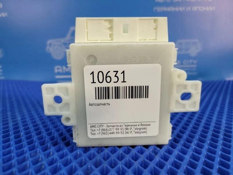 Блок управления парктроником Mercedes-Benz C-Class 2013 A2049004106 W204 M271820