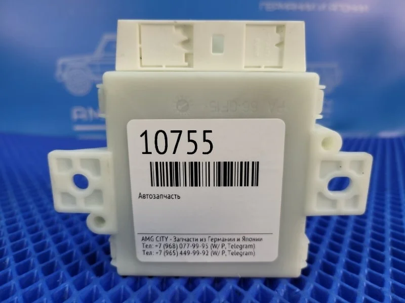 Блок управления парктроником Mercedes-Benz Cls-Class 2005 A2195450732 W219 М272964