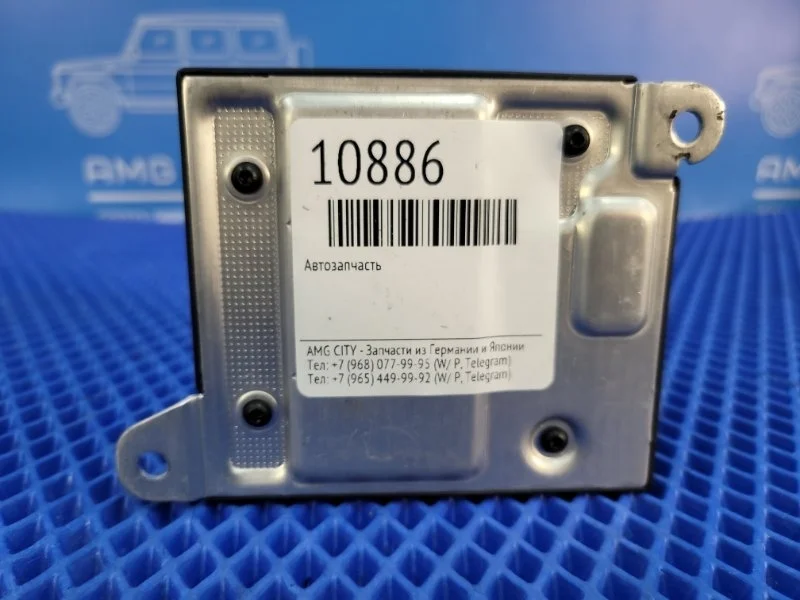 Блок предохранителей Mercedes-Benz E-Class 2006 A2115458532 W211 М272964