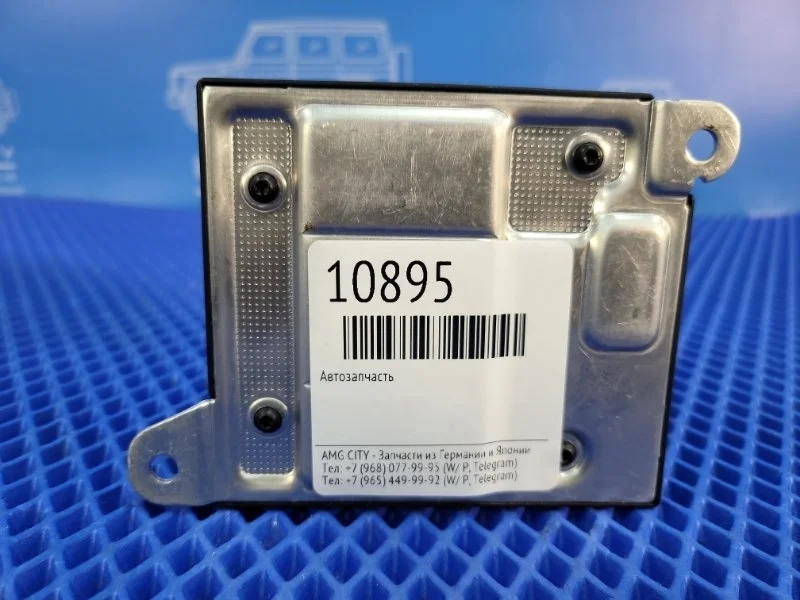 Блок предохранителей Mercedes-Benz E-Class 2006 A2115458532 W211 М272964