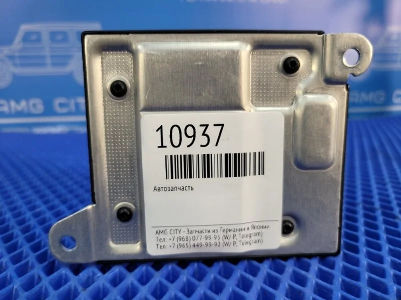 Блок предохранителей Mercedes-Benz E-Class 2006 A2115458532 W211 М272964