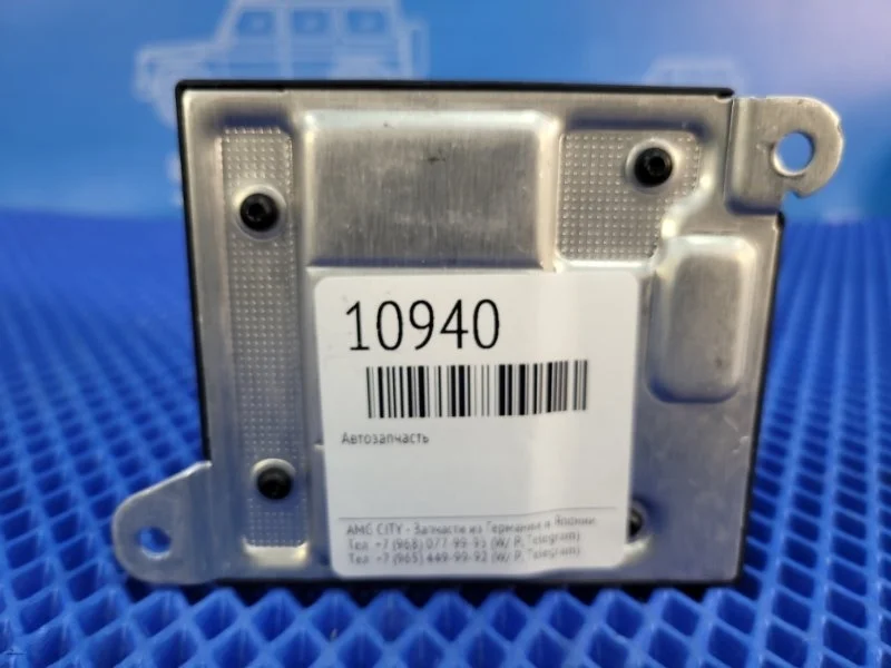 Блок предохранителей Mercedes-Benz E-Class 2006 A2115458532 W211 М272964