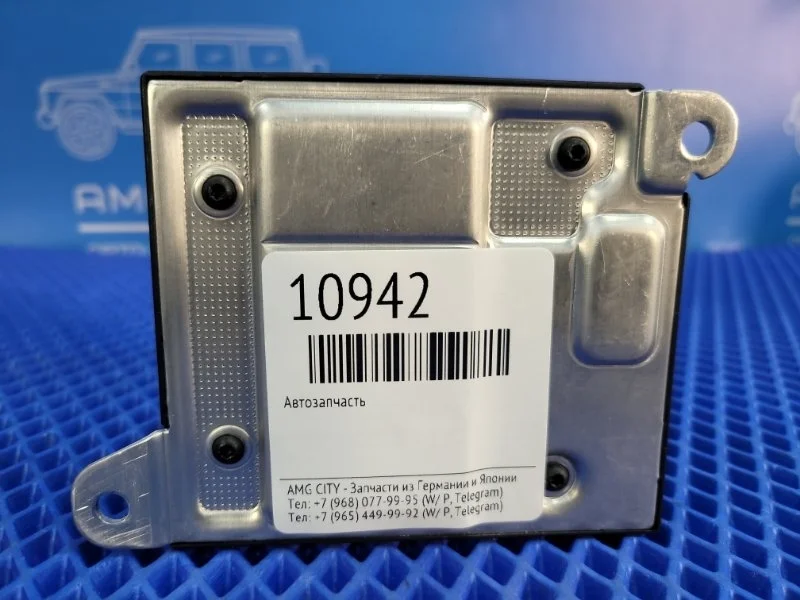 Блок предохранителей Mercedes-Benz E-Class 2006 A2115458532 W211 М272964